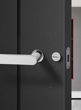 IPW简室内卧极室房锁家用通用型门静音木化门把手白色磁吸妆室两