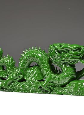 绿色KSQ木质飞龙摆件实木刻雕青龙木制蛟家龙缺角补角客厅居装饰