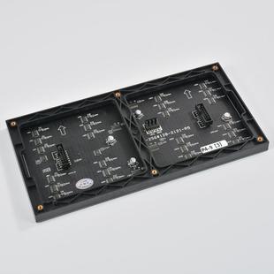 EDx显示屏多P4 L16室内LED示屏2561显28mm高清拼 16室媒体展厅P4