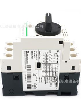 GV2电动机断路V器GV2PM20C热磁断0路器1OZG3-18-A马达断路器G2PM2