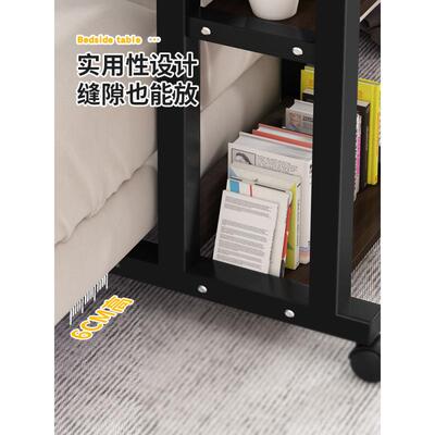 床家边桌可移动简约桌小桌子卧脑室用学生书简易VJY升降宿舍懒人