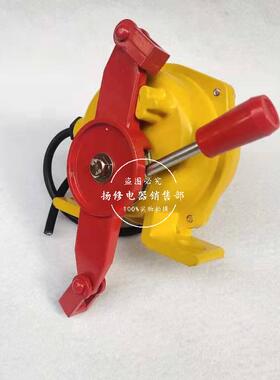 HFLT21HFKHNJLT2-ILIKLT2-2-XLS-IIKFLK手动双向平衡拉绳开关