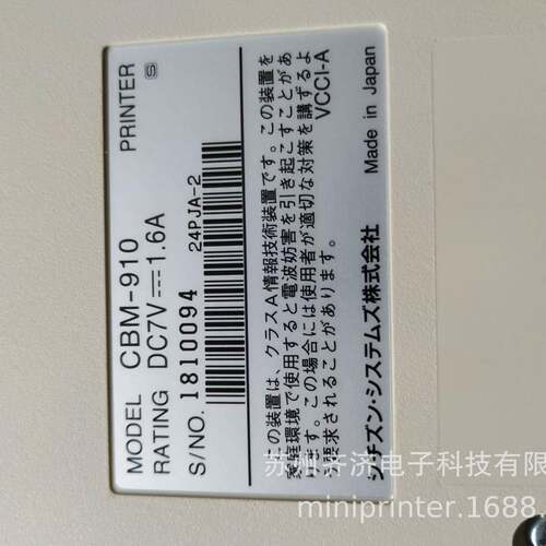 /CTI铁ZEIN西城CBM-91CBM-910I0II手掌大小超小体积多功能针式打