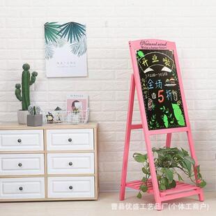 立式小黑板餐饮画店铺广告牌门手376字板促销展示牌面家庭留言写