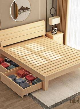 锋Y1驭实木床EFZ代简约米单人简易床架现卧双人床大床主出租