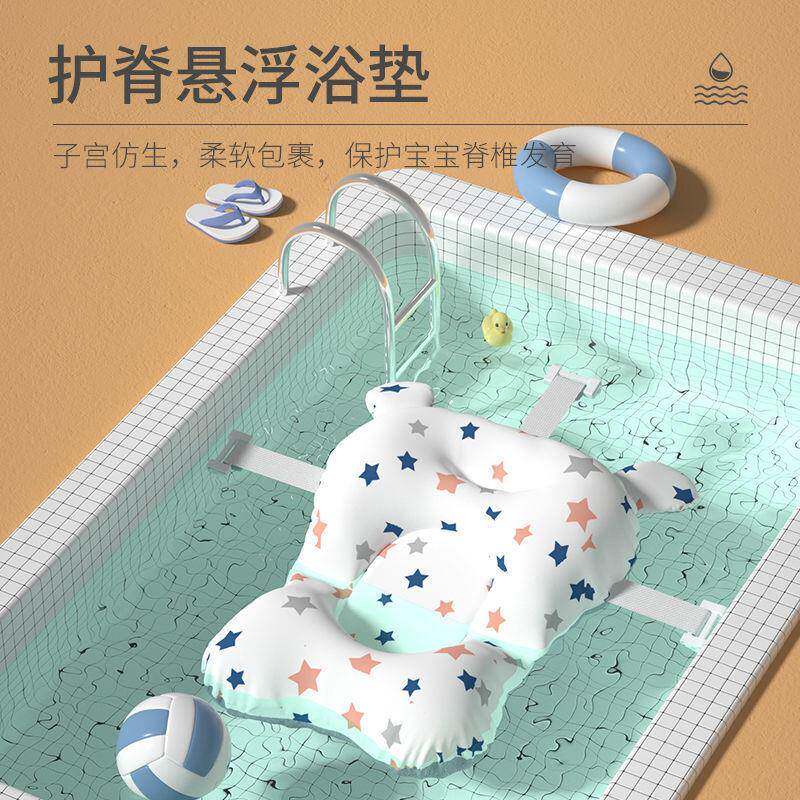 加宝婴儿洗澡盆宝浴盆新生儿可坐躺感温大号1沐浴桶小孩家用用童