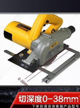霸轨锯125手提锯尘无尘道锯新款木工装修71099无尘石膏板无尘切割