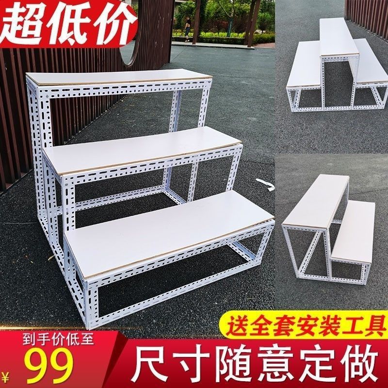三层梯形展示架阶梯式货架台阶式超市水果摆摊梯形货架花架D制