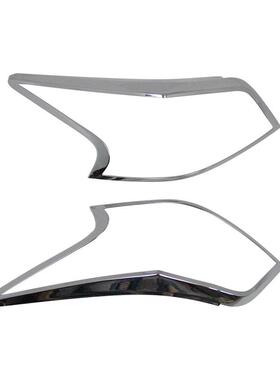 1灯3-15款天籁XNH尾灯罩3天籁后大灯罩尾灯改框后尾装1饰框装