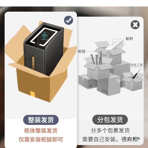 岩板实木床头柜家小型迷F97S9TMT你柜窄柜简约现代皮革床边轻户奢