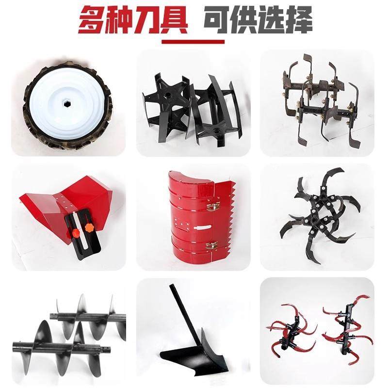 油微耕机汽沟油耕松土耕地旋翻土小型农用手扶柴开MWC耕田起垄耙