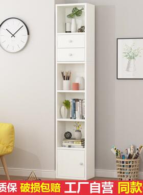 书架简易置物架简约小书柜靠墙窄学柜生宿收舍创架意实用夹EHZ缝