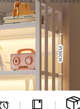 视书架落地置物架展家用电柜旁示架子玩具收纳架客厅多CDT层艺铁