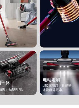 线吸尘PVK器家用强力大功手率持小型吸猫无拖地一体机除螨