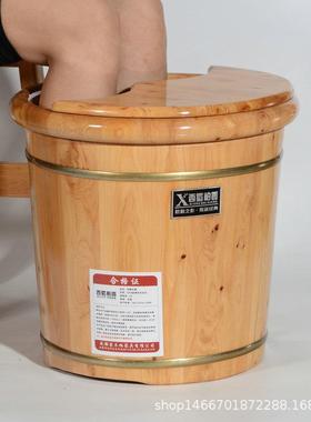 西蜀柏BPU柏木熏蒸足浴桶泡足脚桶木桶家用木过小腿高香深桶洗质
