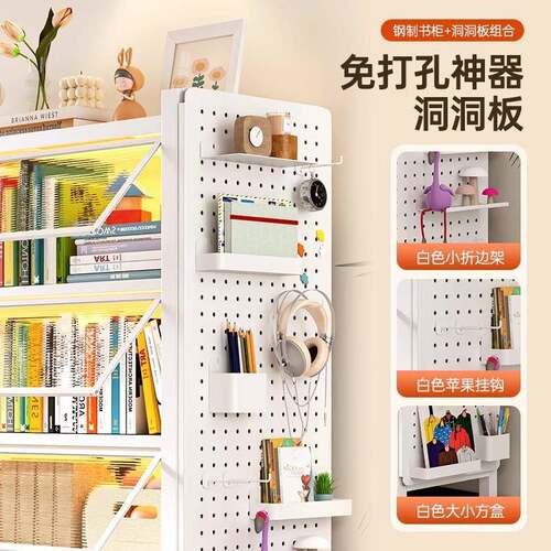 家用钢制书带门儿童防尘书架展置示柜柜层多落地铁艺物柜收UTH纳