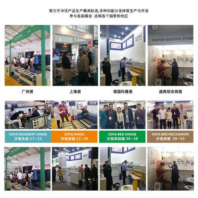 折叠沙发床架休铁架家具折叠推拉沙发架五闲金配【镇店之件角转折