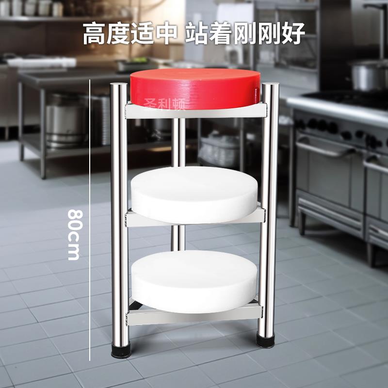 34特10093276厚不锈钢砧架砍骨板架商用0家用菜墩架带围厨板房落