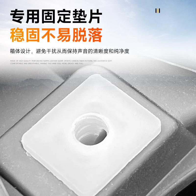哈猛龙中置叭内饰改装喇件用品升级仪弗表台中中置音响控音中高音