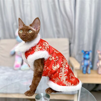 斯芬克斯无毛德文猫衣服加绒大红锦缎金花兔毛马甲背心喜庆厚外套