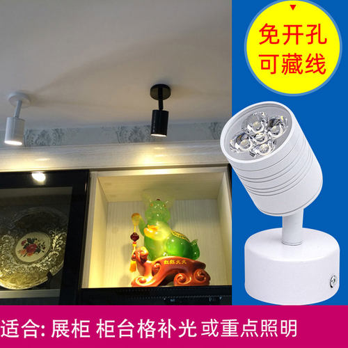 黑色led明装小射灯免开孔1W万向可调吸顶3W5W壁画展厅聚光照画灯