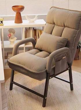 家公用电脑椅椅子靠QIF人背懒躺主椅大学生宿舍椅子办椅子网红播