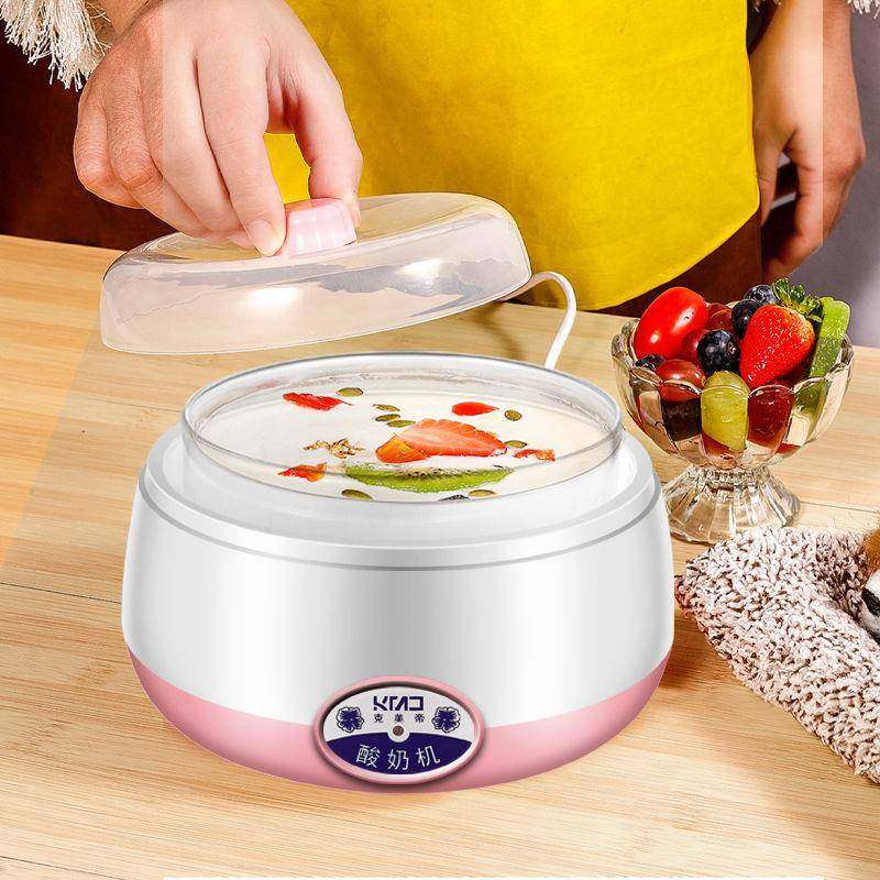 全自动酸机米机酸多酒功奶能家43181用酸奶奶玻璃分杯酸奶粉厂一