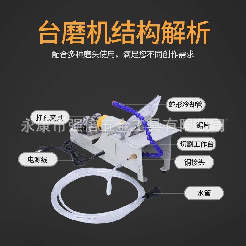 多功台磨机具小型能玉石切割打磨ji抛305光雕刻机工佛珠打机孔一,农机/农具/农膜,其它农用工具,淘宝优惠券,粉丝福利购,淘宝优惠卷