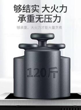 3用电磁炉503140w不锈钢平面大奶功率家用全套多用商爆炒茶店用