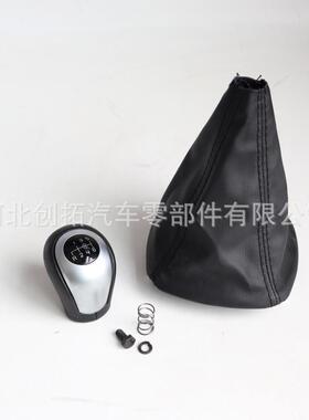 DZ05Q17适用于奔驰W447V2002V防220头V502017-2020挂挡档把尘套一