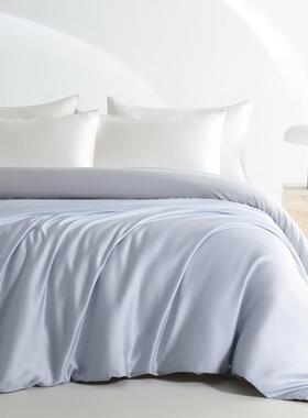 20524新款600支兰精天被套单件10XYX200被罩200X2单人丝冰丝凉感