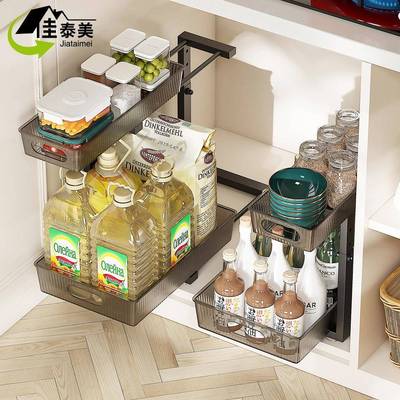 房抽拉式简双层调料置物桌面厨架收XSC-008纳整理架易橱柜多功能