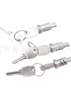 用于路虎卫士90/11/13Mtc65040门适锁装套M0tc6504