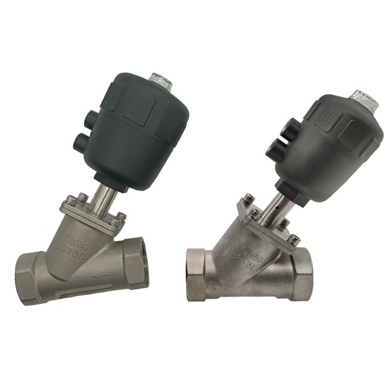 不锈开切钢气动角座阀气动螺纹水阀蒸汽断阀4关阀33660快装角座阀