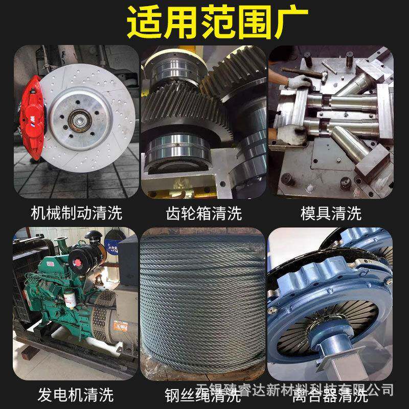 CPSNRC70三防漆电路板护防酸碱水性快干型喷罐透明保4漆PR2043/20