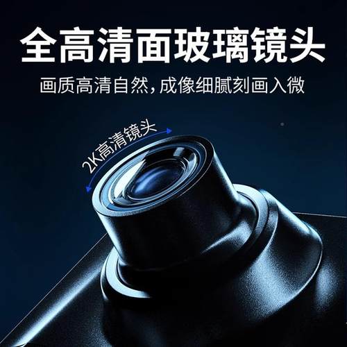 205新款行车记前仪录12寸高21218清后双录停2车监控倒车影像