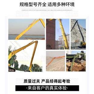 固定式 木挖臂抓臂机多型号可定车船用加长臂贝壳XPJ抖抓机抓臂
