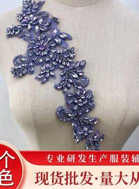 钩刺绣蕾丝长装饰花边辅料婚纱礼服腰HL119#y封配饰手di材裙料补