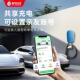 驴充充7KW用立下柱挂壁式 家商用工程小区地室449新电能源汽车充桩