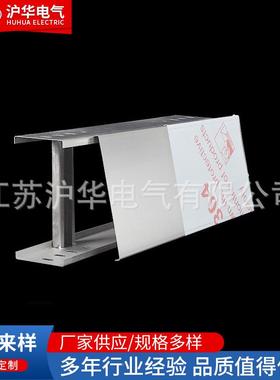 304不锈钢槽式2x00100电缆线铝合金热浸镀锌托梯盘电缆桥RHH架线