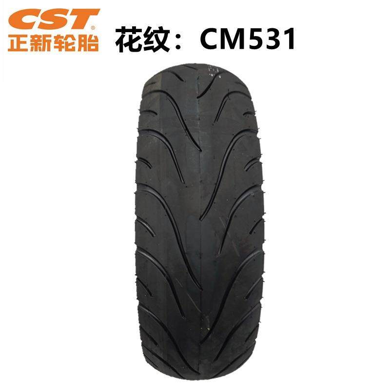 电动车外970胎1x3.衡0-6.5真空0胎122寸滑板车平车充气胎CST正新