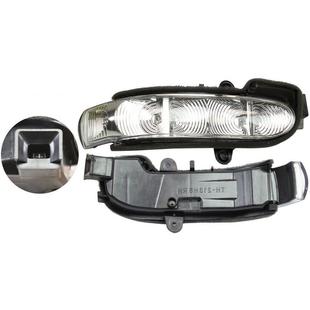 后视镜灯2038 奔驰C级2W22038200103倒车镜转向灯花纹版 用001 04款