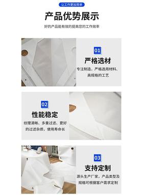 压滤机滤布00目350目耐酸碱工业编织滤布丙纶27AACF50/B滤布锦单