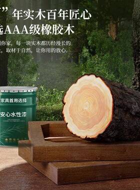 全实木餐桌202新5款书桌小户型吃饭子用家客厅大长方形中aa125实