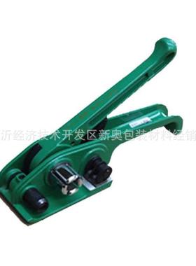 雪拉鹿手WLL动打包机13-91通用塑钢带器紧塑钢打包机