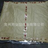 供供应J 001应食品级磨砂玻璃纸明高温玻璃纸烫专用袋纸卷筒平透