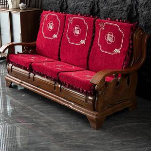 冬季实木单人中式红木沙发垫滑厚海绵yrla雪防尔尼沙发加垫
