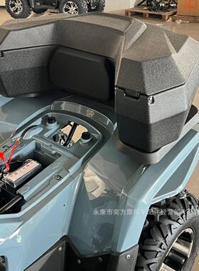 沙滩车尾箱AT后货改装车工具箱箱四8轮车V尾箱大号后TOC备箱9L