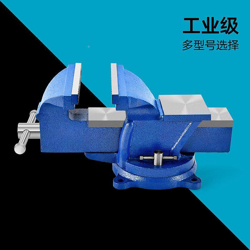 工业级重型小旋转虎台钳虎钳家238用平口台钳子夹具型多台功能工,农机/农具/农膜,其它农用工具,淘宝优惠券,粉丝福利购,淘宝优惠卷