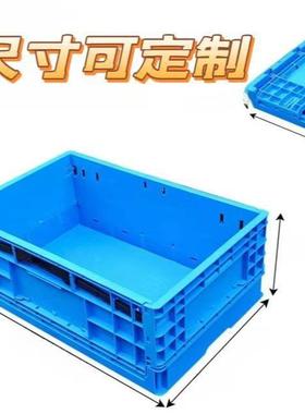 优厂力家大流号可LWY折叠箱盖物加厚长方形储物箱工业周转带箱